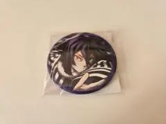 全集中展　伊黒小芭内　缶バッジ