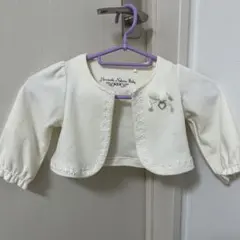 ホワイト　セレモニーカーディガン