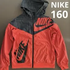 NIKE ナイキ ナイロン ウィンドブレーカー 160
