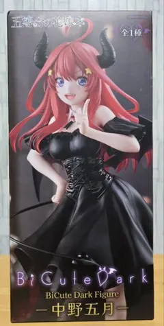 送料込 新品未開封 五等分の花嫁 中野五月 フィギュア