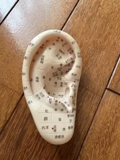 ちゃっ子様 リクエスト 3点 まとめ商品