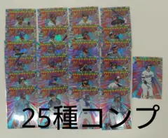 topps chrome power players 大谷翔平 など　コンプ