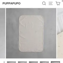 PUPPAPUPO 防水シーツ　ミニ
