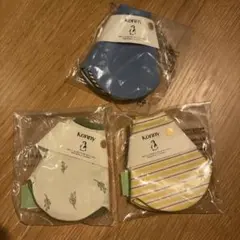 新品 konny スタイ　まとめ売り　3点　リバーシブル