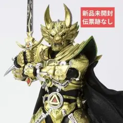 2025年最新】牙狼<GARO> S.H.Figuarts(真骨彫製法) 黄金騎士ガロ