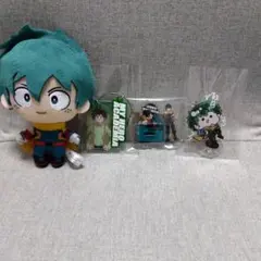 僕のヒーローアカデミア緑谷出久まとめ売り