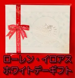 ローレン　イロアス　にじさんじ　ホワイトデーギフト　バレンタインデー　u