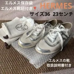 Item thumbnail for item 3477ccc5-7f3d-48cb-b13d-21ac55fc70d9