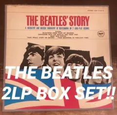 ◾️国内オリジナル2LPボックス■THE BEATLES / ザ・ビートルズ■Th