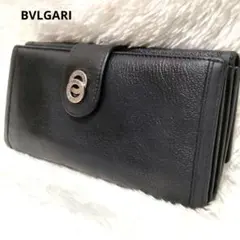 ブルガリ　長財布　折り財布　サークルロゴ　ビーゼロワン　黒　バイカラー　レザー