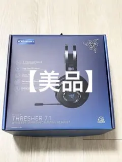 2026年最新】razer thresher 7.1の人気アイテム - メルカリ