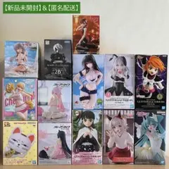 新品未開封】フィギュア12点まとめ売り！コレクション整理・プライズ