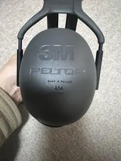 Item thumbnail for item c8ded474-335b-459f-aa2a-a7d4501a7660