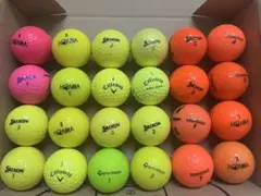 人気のカラーボールのロストボール 合計24個