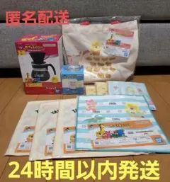 たべっ子どうぶつ　一番くじ　ラストワン賞付　10点セット　1番くじ