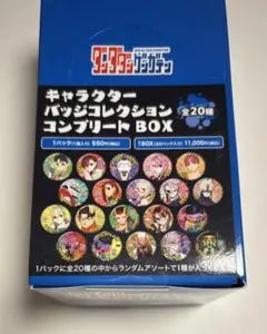 ダンダダン ゲンガテン クリアカード ゴールデン缶バッジ オカルン モモ ジジ ダンダダン ゲンガテン ゴールデン缶バッジ クリアカード オカルン