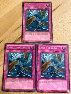 砂塵の大竜巻 3枚 スーパーBE01 状態A-〕砂塵の大竜巻【スーパー】{BE01-JP068}《罠》