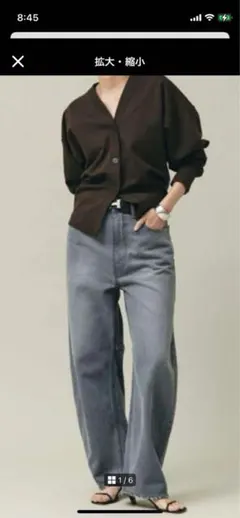 Item thumbnail for item 44f4e2cb-08c1-44fe-b76f-54566fb22a34