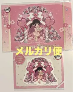 2026年最新】栗花落カナヲグッズの人気アイテム - メルカリ