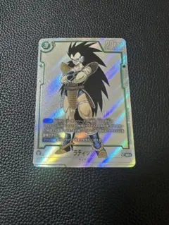 SDV2-063 パラレル その他 SDBH 星4カード SR CP まとめ売り - メルカリ
