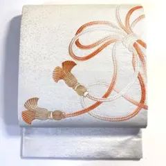 Item thumbnail for item bbcfe865-1df2-4e5e-bae5-5fd3c3676737