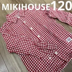 ミキハウス✴︎MIKIHOUSE ギンガムチェック 長袖シャツ 120