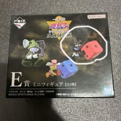 2025年最新】遊戯王 ミニフィギュアの人気アイテム - メルカリ