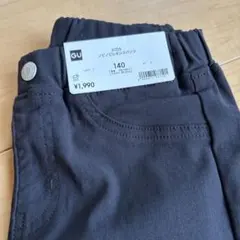 GU 140 ノビノビレギンスパンツ　未使用