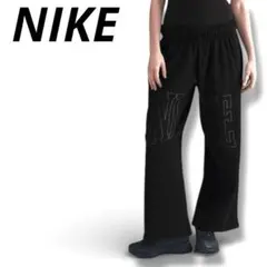 NIKE ナイキ　パンツ　スウェット　ロゴ　ワイドパンツ　ジム　ヨガ　2025
