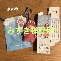 ラブブ PIN FOR LOVE Q the monsters 正規品