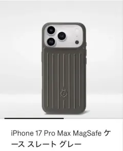 2026年最新】rimowa iphone14の人気アイテム - メルカリ