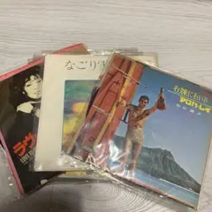 たつ様 リクエスト 2点 まとめ商品