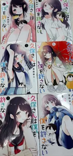 薬屋のひとりごと 小説 特典 しおり 5枚、特製ステッカー1枚 しのと