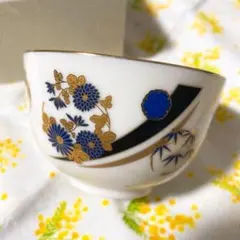 刀剣乱舞 香蘭社 有田焼 大倶利伽羅 刀剣乱舞 香蘭社 有田焼 大倶利伽羅