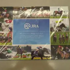 2025年 JRA カレンダー