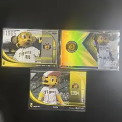 プロ野球オーナーズリーグ　阪神タイガース　アイドルカード