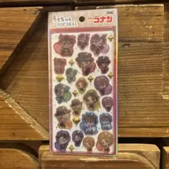 名探偵コナン うるちゅるポップシール