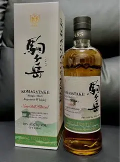 2026年最新】駒ヶ岳27年の人気アイテム - メルカリ