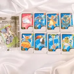 フレンダピック　まとめ売り