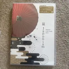 ARASHI LIVE TOUR 2015 Japonism DVD嵐