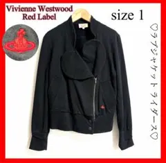 【超希少カラー✨️】 viviennewestwood オリゾンティ期ライダース タイムレスなスタイルをシーズナルな素材やプリントでアップデート。を