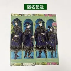 ツイステ　アニメイトフェア　ブルーム　特典　ディアソムニア