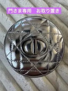 門さま専用　ディオールスキンフォーエヴァーグロウルミナイザー　03