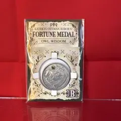 【未開封】家庭教師REBORNフォーチュンメダル 幸せを呼ぶメダル　六道骸