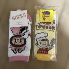 おさるのジョージ ラブブ ソックス