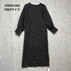 2026年最新】angelina ワンピースの人気アイテム - メルカリ