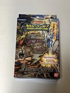バトスピ 戦嵐 未開封パック - メルカリ