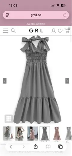 グレイル　チェック柄ショルダーリボンワンピース[on266]