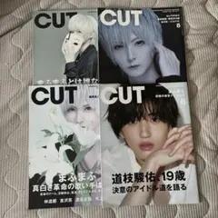 まふまふ officialアーティストブック 未開封 - メルカリ