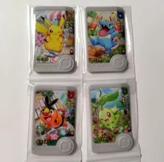 ポケモンフレンダ　ベストタッグ3弾　パラレルアートピック　全4種　コンプリート